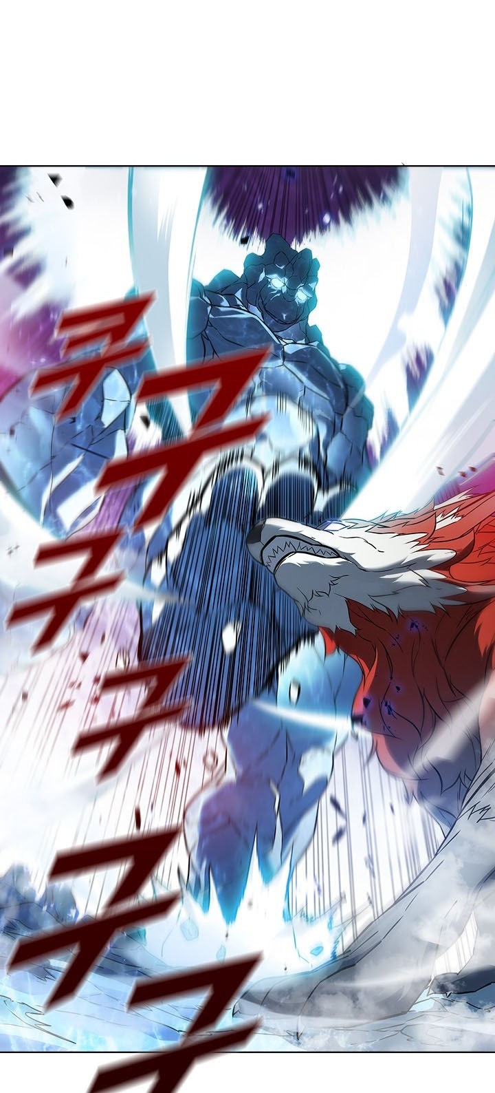 Taming Master Chapter 17 Gambar 22