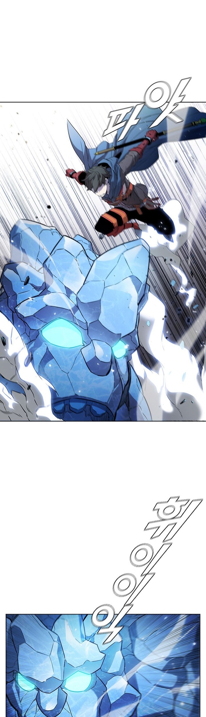 Taming Master Chapter 17 Gambar 27