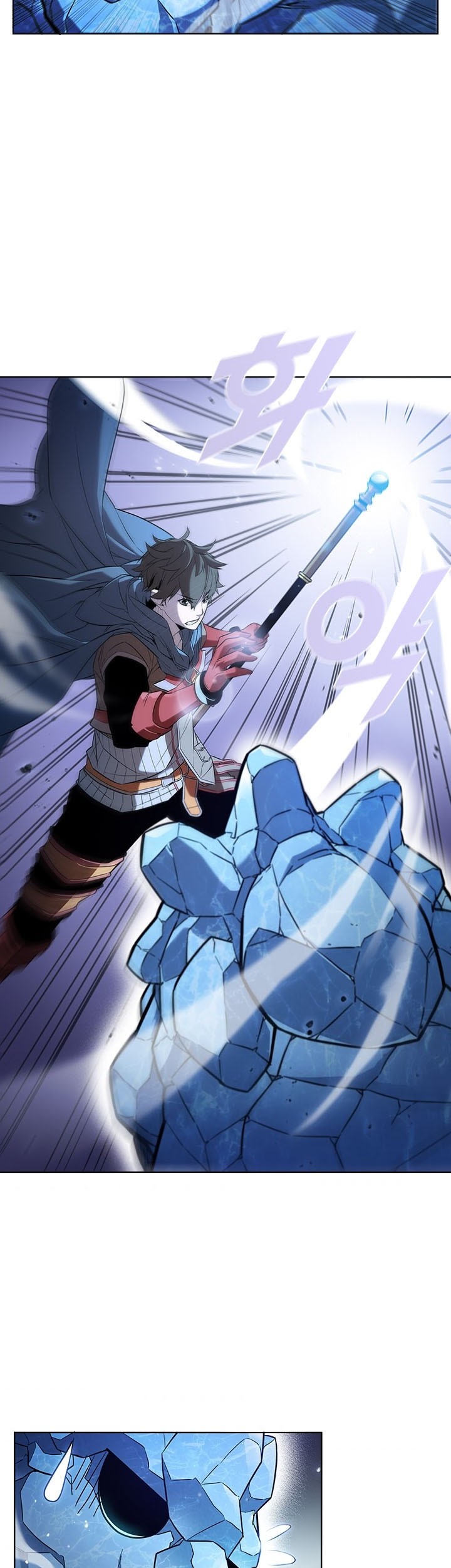Taming Master Chapter 17 Gambar 28