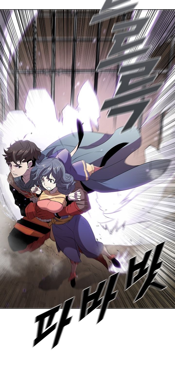 Taming Master Chapter 12 Gambar 49