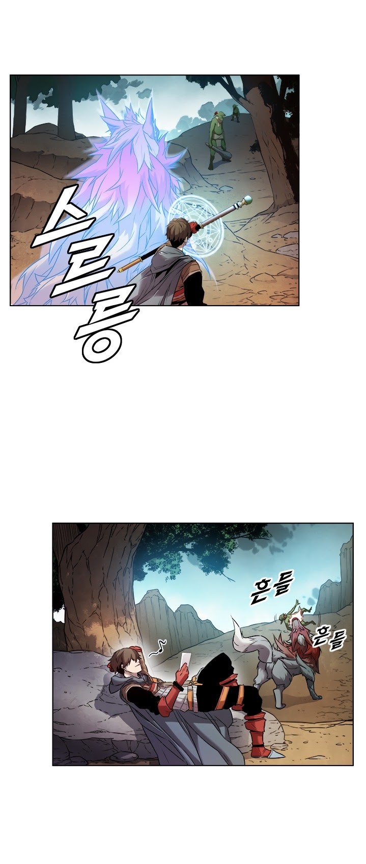 Taming Master Chapter 08 Gambar 27