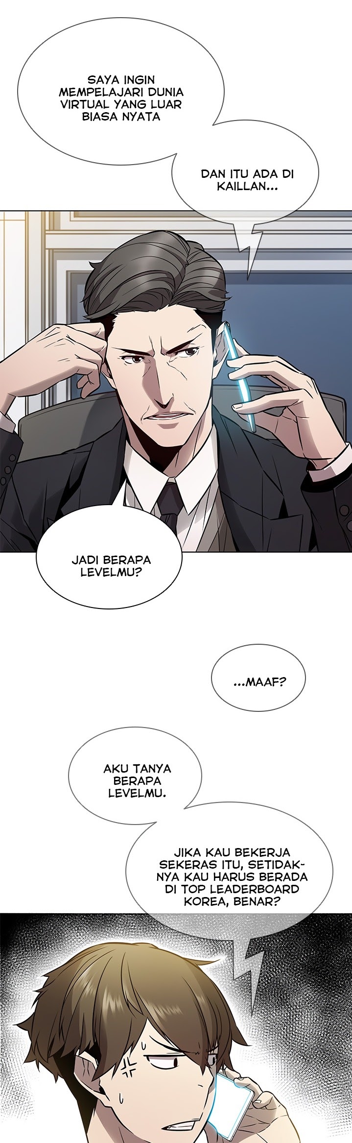 Taming Master Chapter 06 Gambar 13