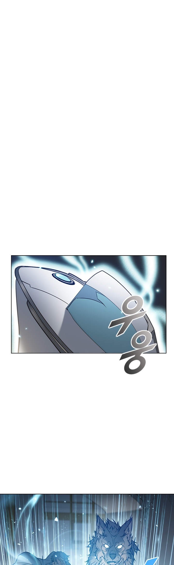 Taming Master Chapter 06 Gambar 23