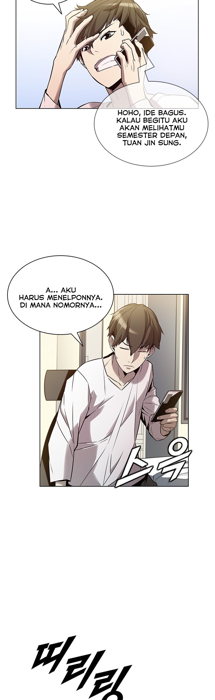 Taming Master Chapter 06 Gambar 5