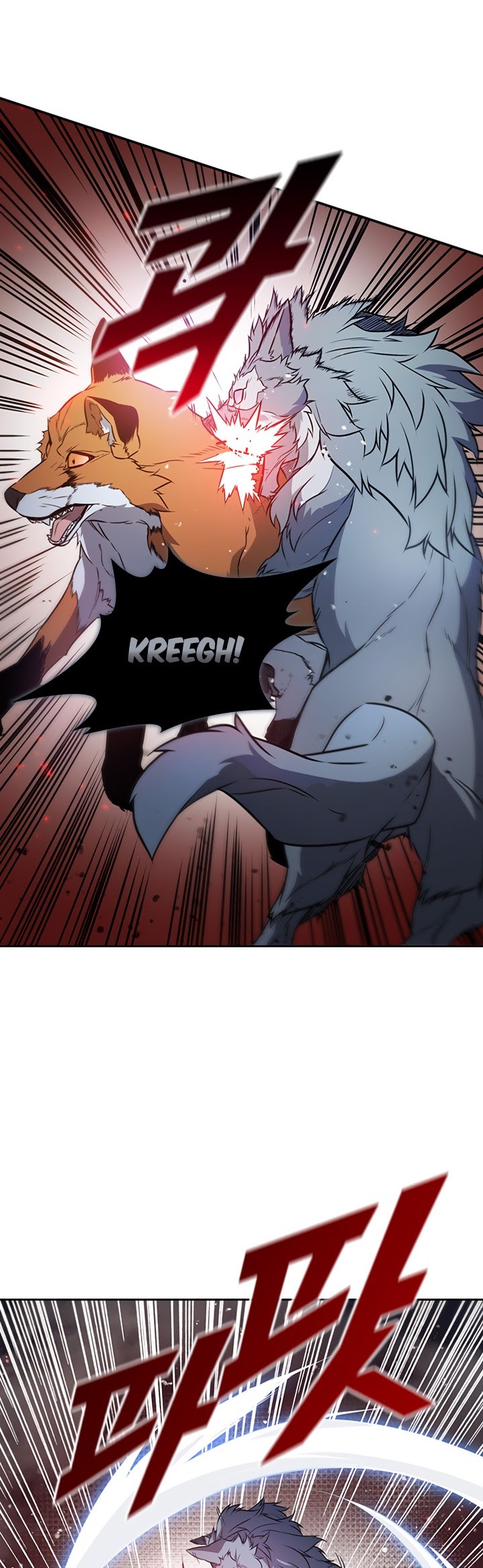 Taming Master Chapter 04 Gambar 6