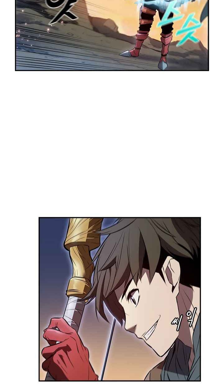 Taming Master Chapter 03 Gambar 41