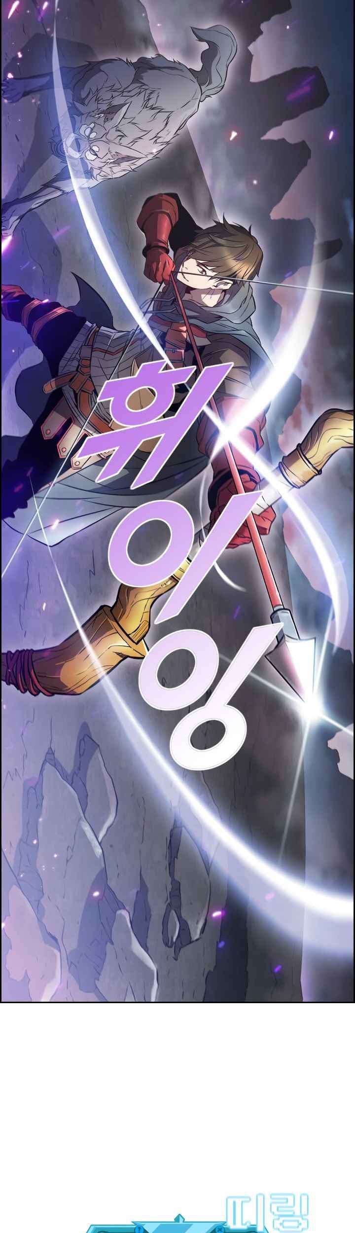 Taming Master Chapter 03 Gambar 58