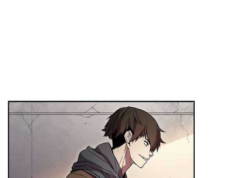 Taming Master Chapter 03 Gambar 5
