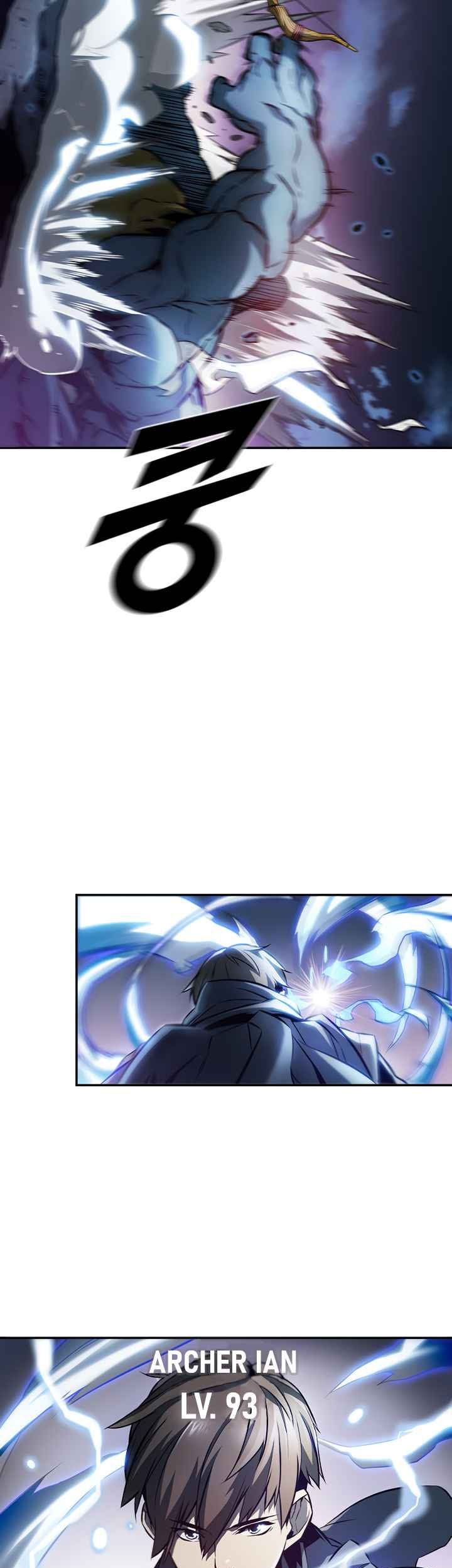 Taming Master Chapter 01 Gambar 5