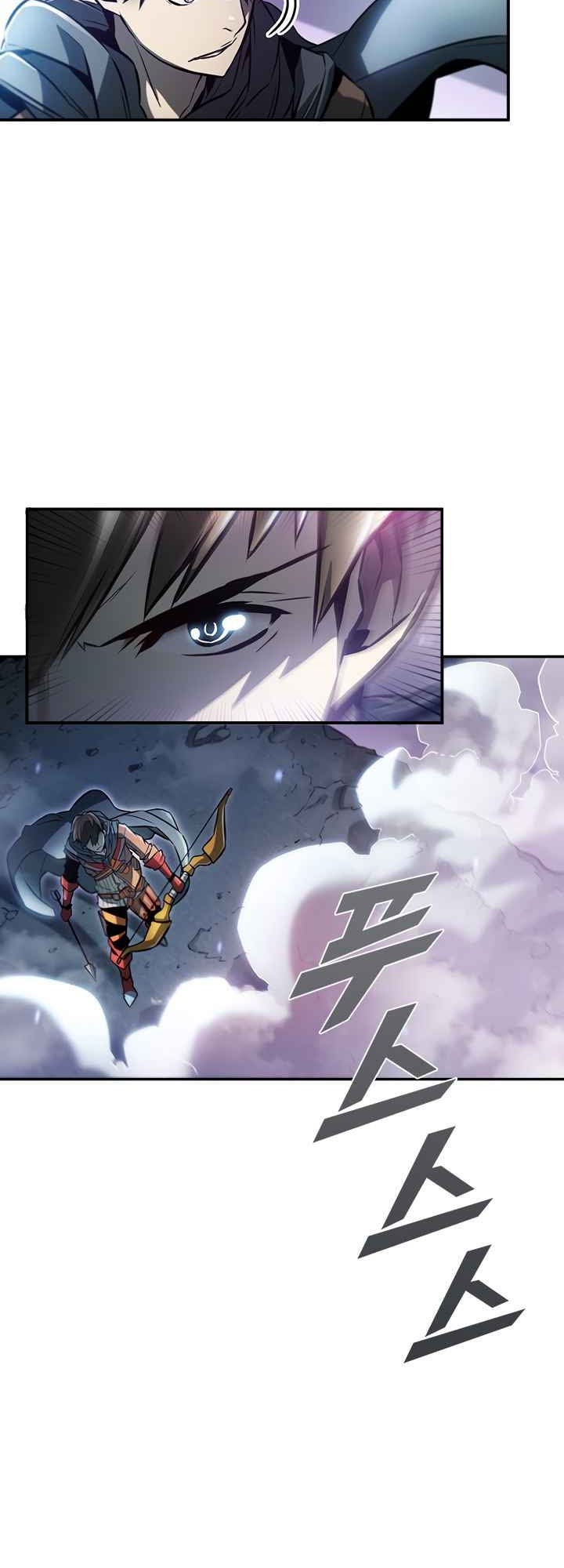 Taming Master Chapter 01 Gambar 7