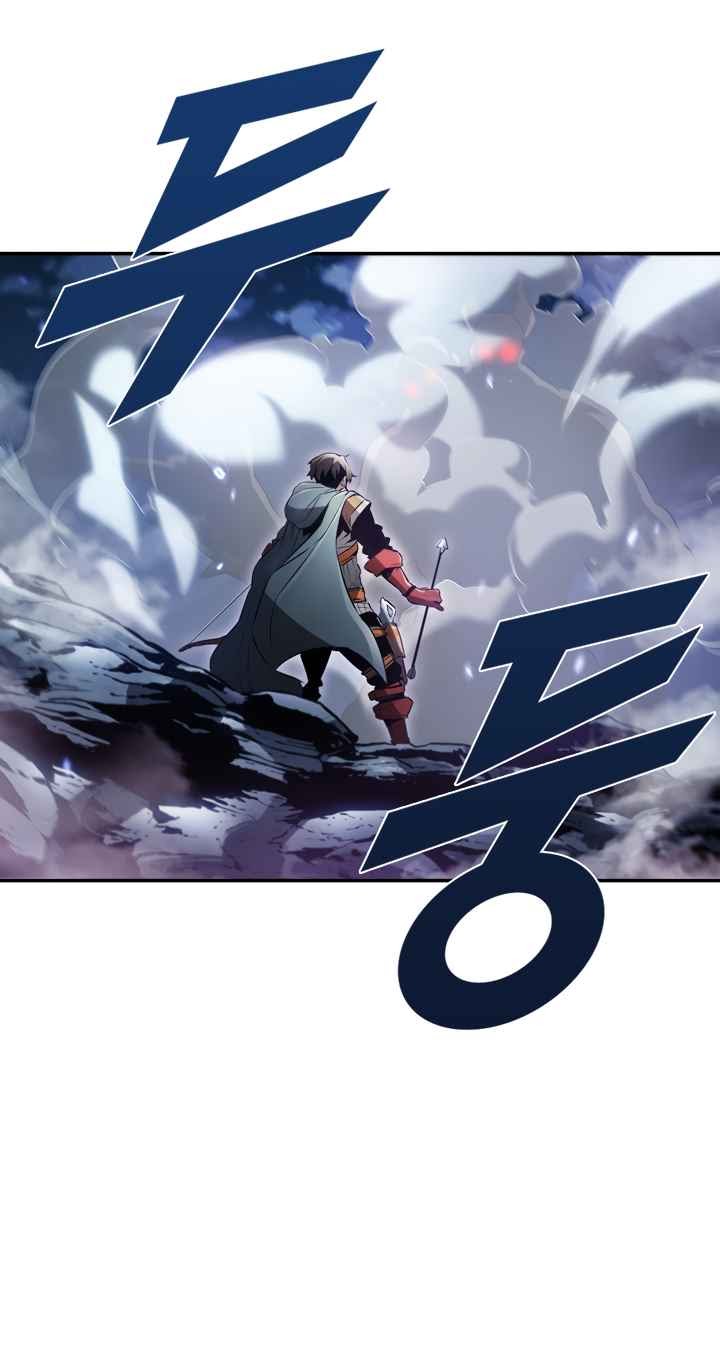 Taming Master Chapter 01 Gambar 8