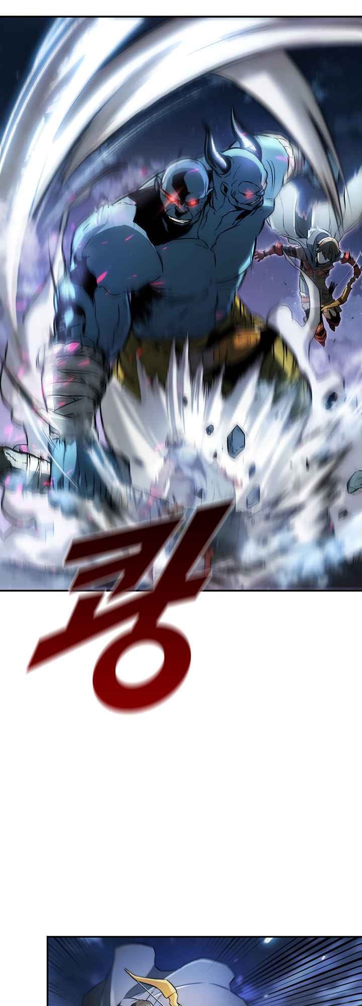 Taming Master Chapter 01 Gambar 11