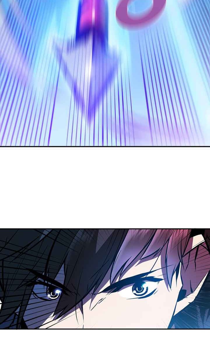 Taming Master Chapter 01 Gambar 20