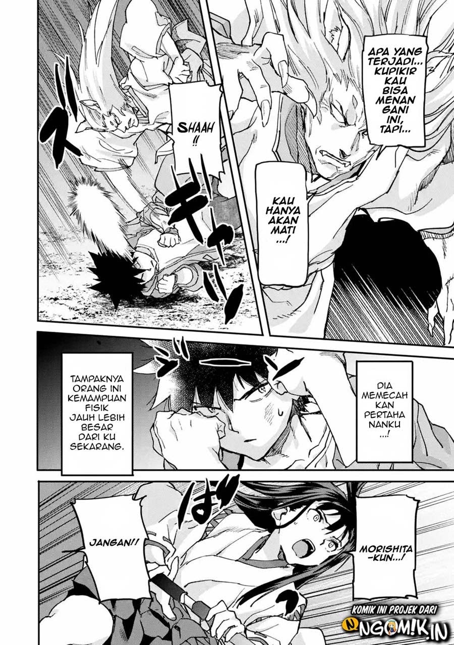 The Hero Who Returned Remains the Strongest in the Modern World Chapter 09.2 Gambar 3