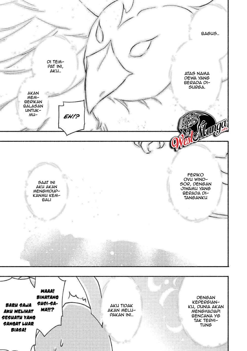 Kami ni Aisareta Ko Chapter 06 Gambar 14