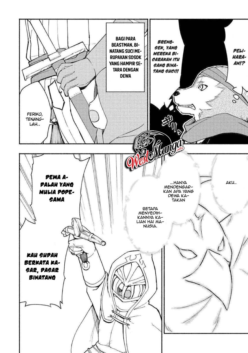 Kami ni Aisareta Ko Chapter 06 Gambar 3