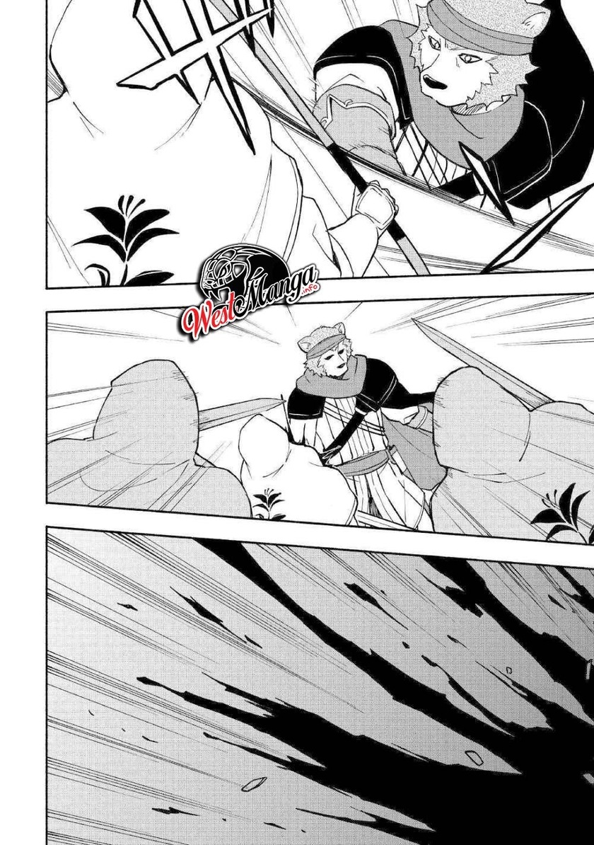 Kami ni Aisareta Ko Chapter 06 Gambar 9