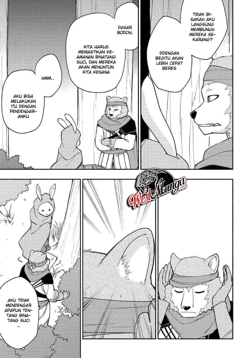 Kami ni Aisareta Ko Chapter 05 Gambar 13