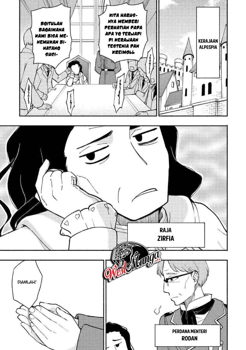 Kami ni Aisareta Ko Chapter 05 Gambar 15