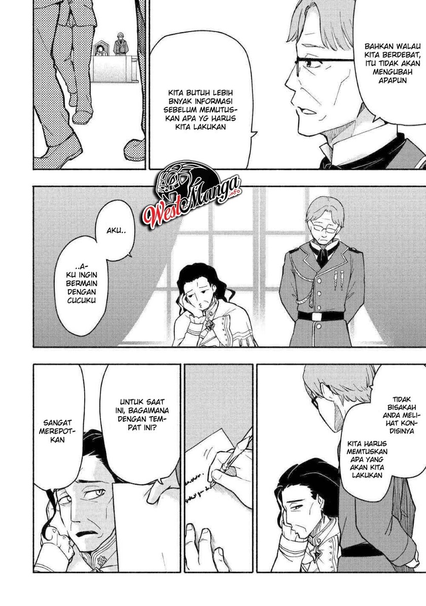 Kami ni Aisareta Ko Chapter 05 Gambar 16