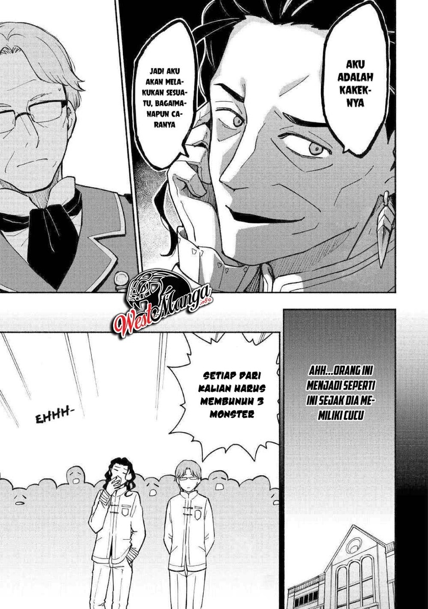 Kami ni Aisareta Ko Chapter 05 Gambar 17