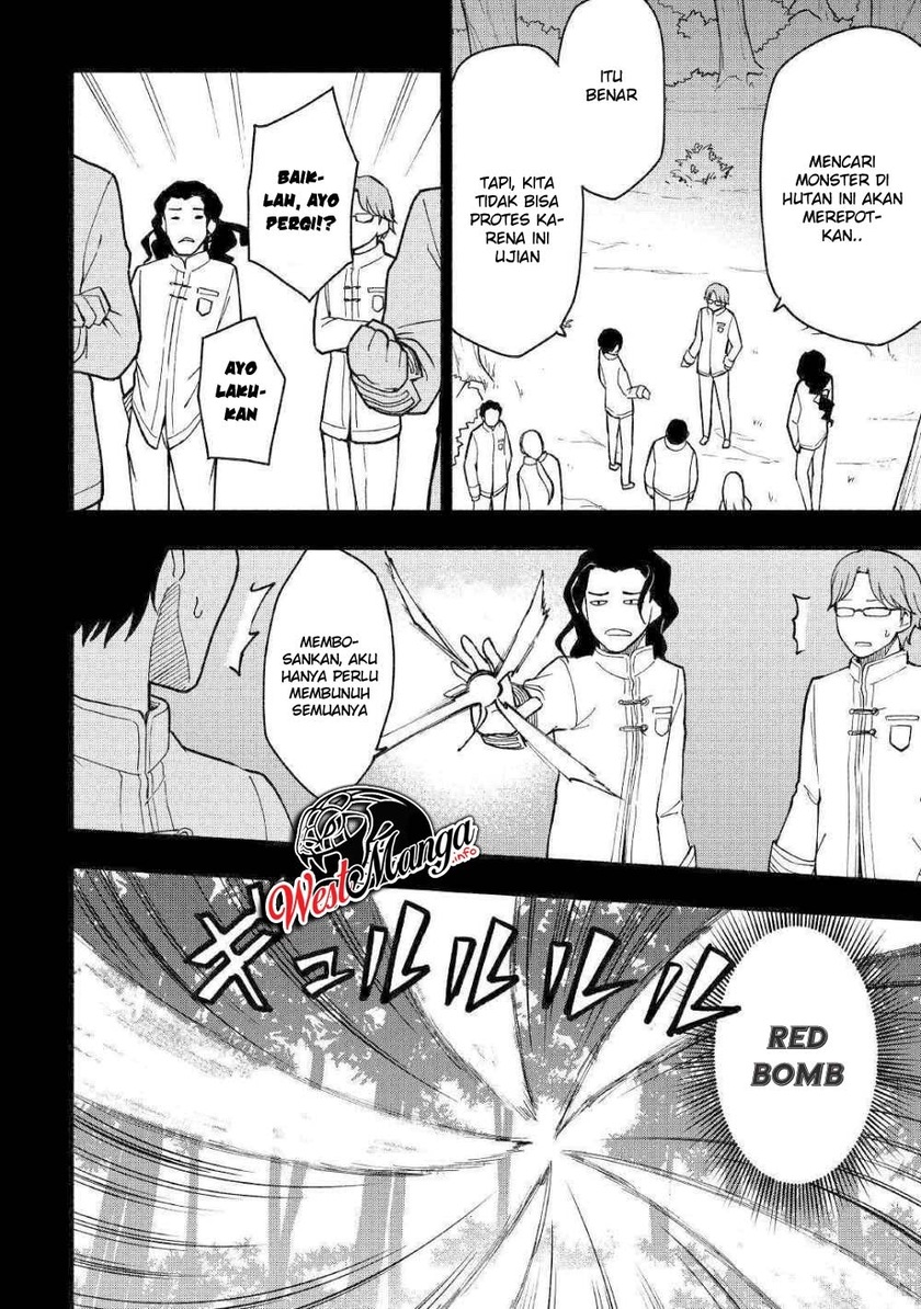 Kami ni Aisareta Ko Chapter 05 Gambar 18