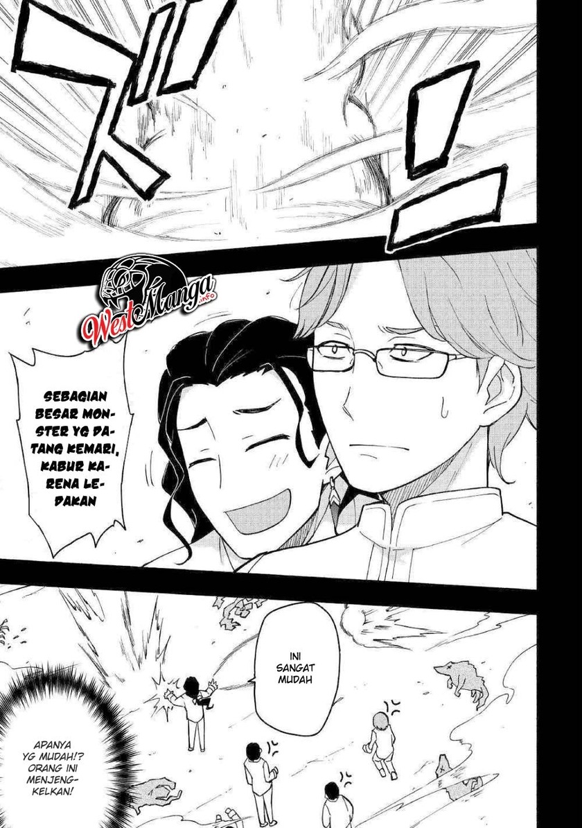 Kami ni Aisareta Ko Chapter 05 Gambar 19