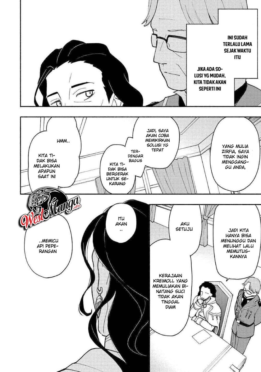 Kami ni Aisareta Ko Chapter 05 Gambar 20