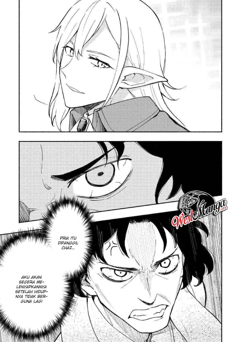 Kami ni Aisareta Ko Chapter 05 Gambar 5