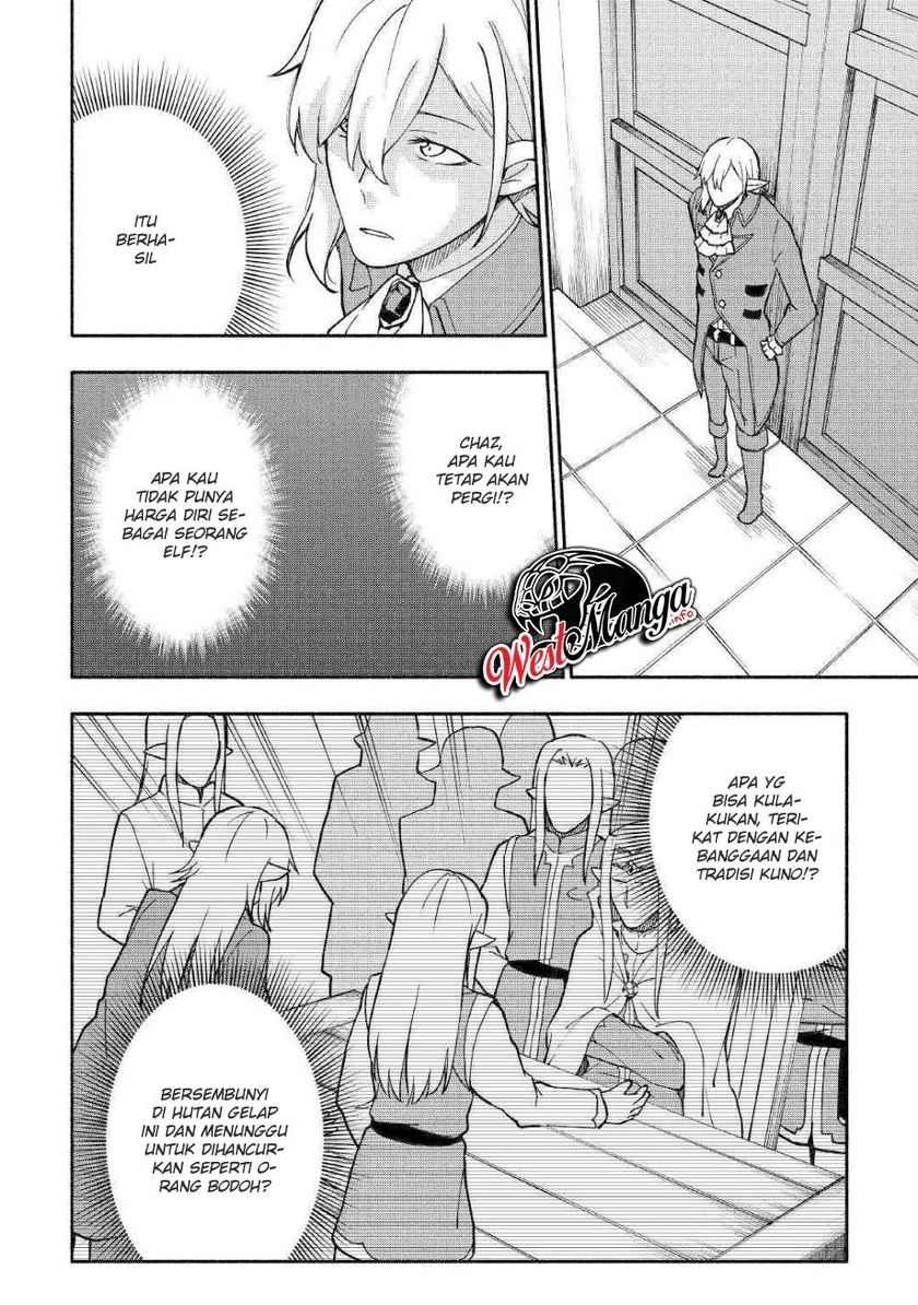 Kami ni Aisareta Ko Chapter 05 Gambar 6