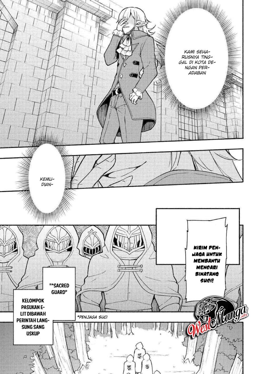 Kami ni Aisareta Ko Chapter 05 Gambar 7