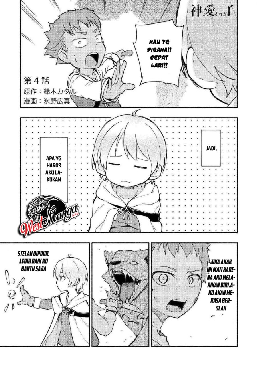 Baca Kami ni Aisareta Ko Chapter 04 Gambar 2