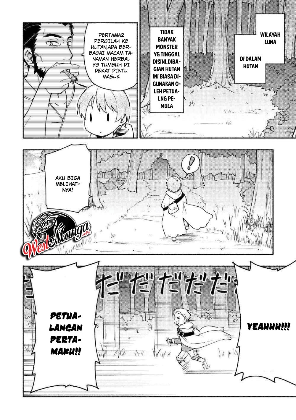 Kami ni Aisareta Ko Chapter 03 Gambar 20
