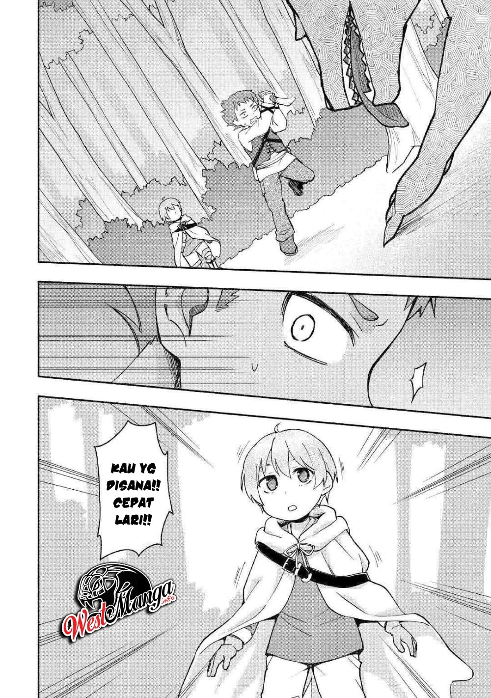 Kami ni Aisareta Ko Chapter 03 Gambar 26