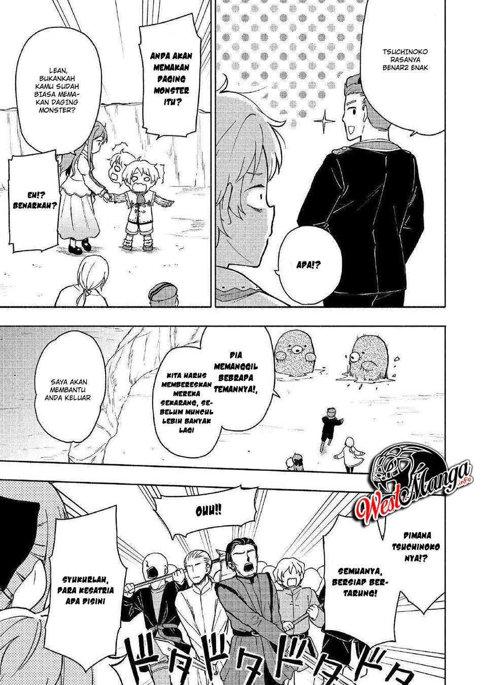 Kami ni Aisareta Ko Chapter 02 Gambar 21