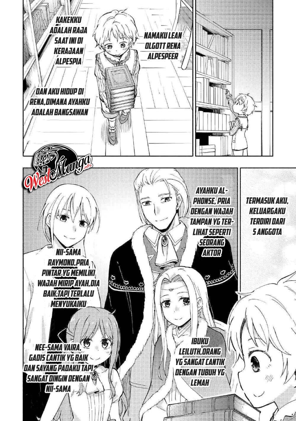 Kami ni Aisareta Ko Chapter 01 Gambar 13