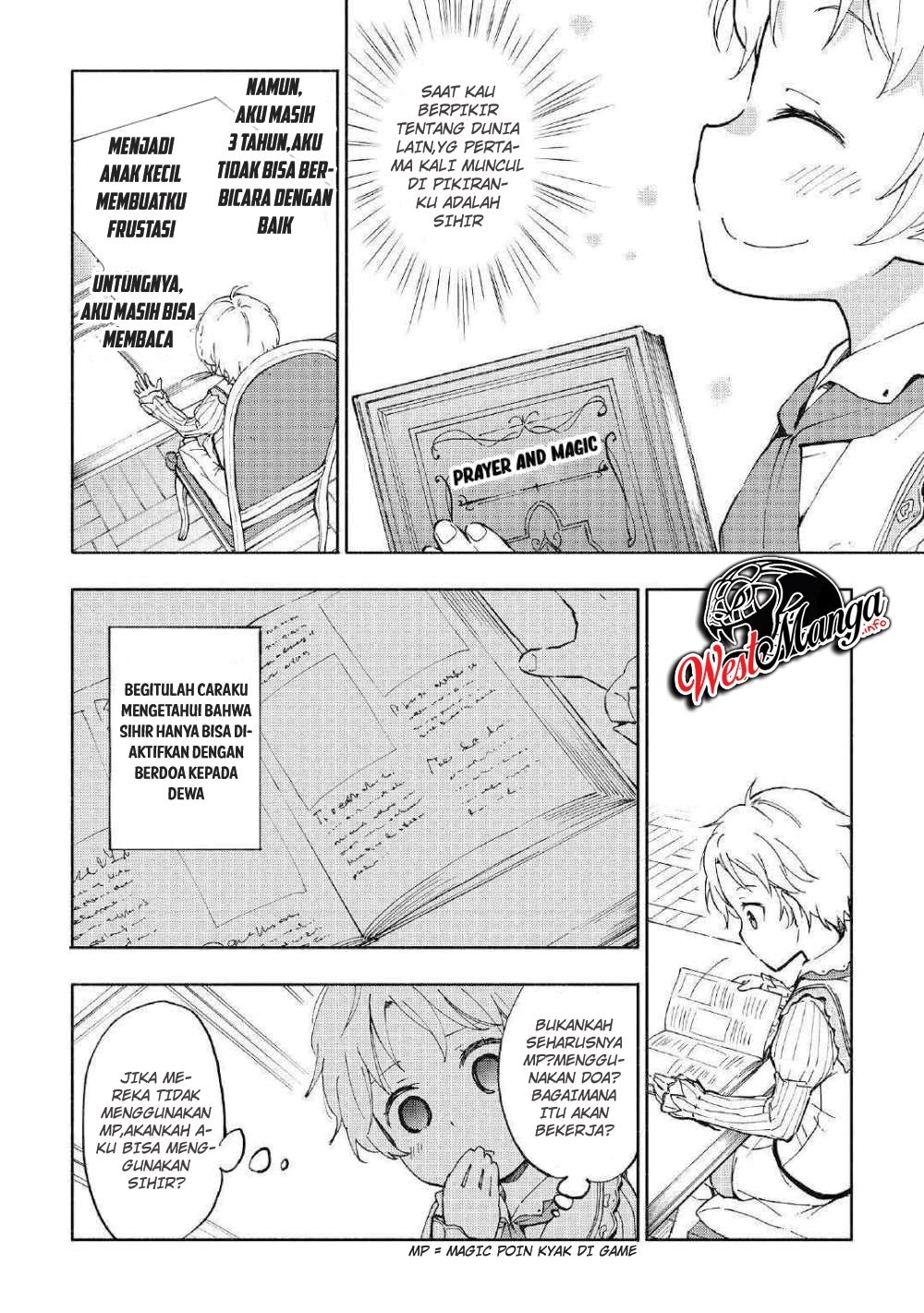 Kami ni Aisareta Ko Chapter 01 Gambar 15