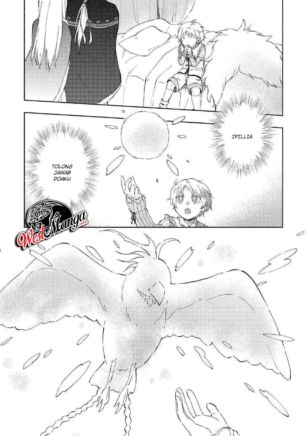 Baca Kami ni Aisareta Ko Chapter 01 Gambar 2