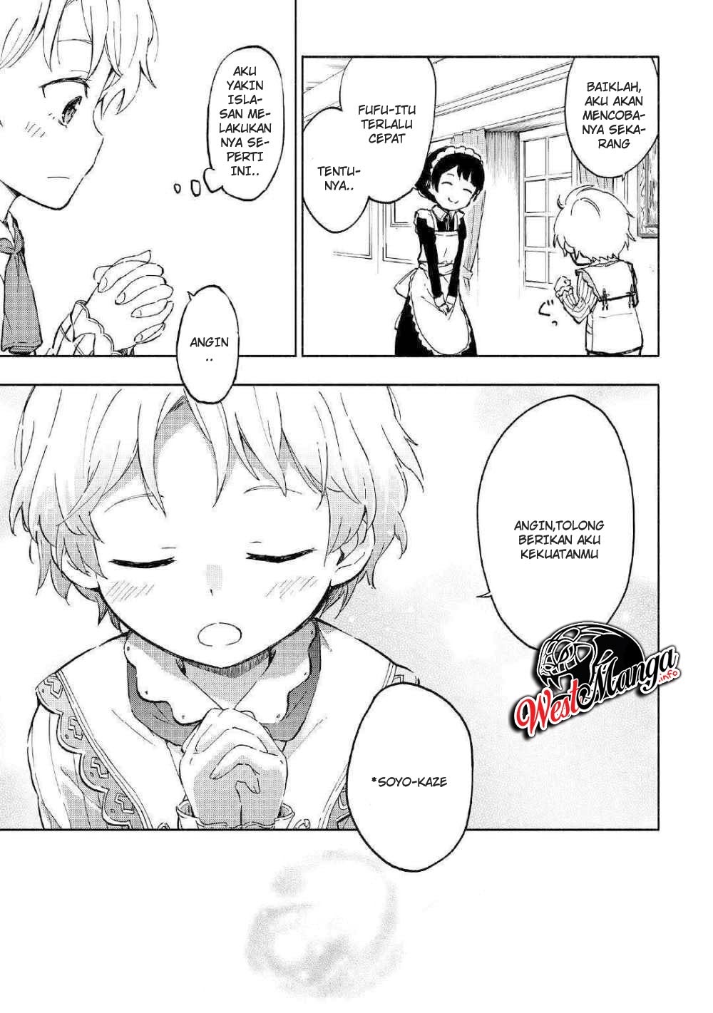 Kami ni Aisareta Ko Chapter 01 Gambar 25
