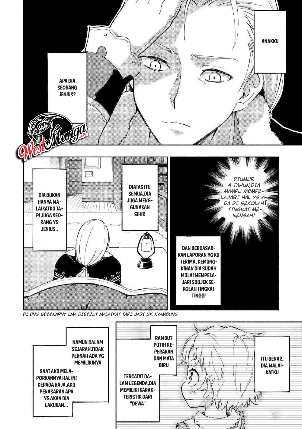 Kami ni Aisareta Ko Chapter 01 Gambar 28