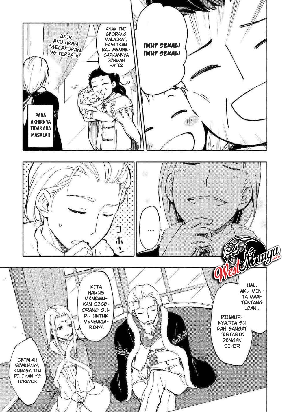 Kami ni Aisareta Ko Chapter 01 Gambar 29