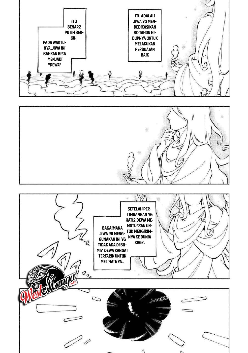Kami ni Aisareta Ko Chapter 01 Gambar 6