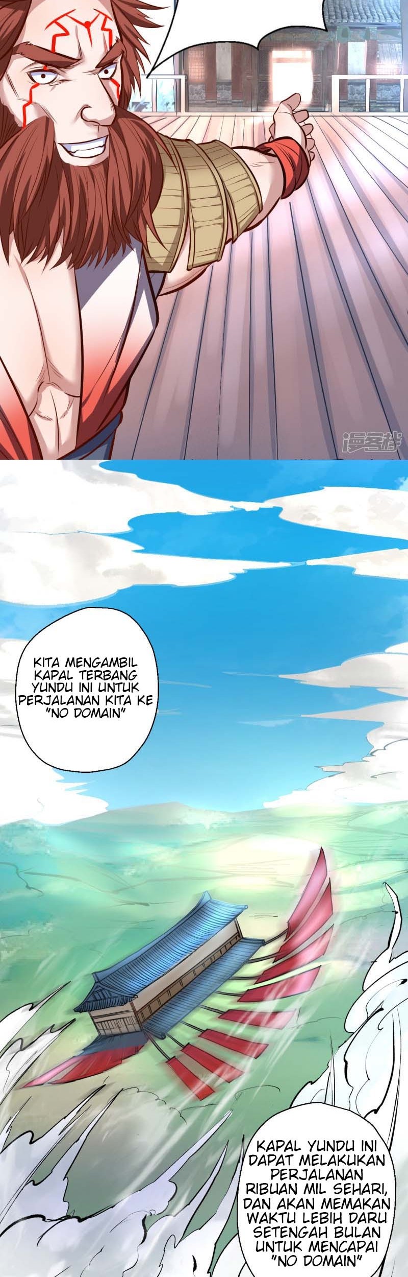 The Strongest Golden Kidney System Chapter 26 Gambar 9