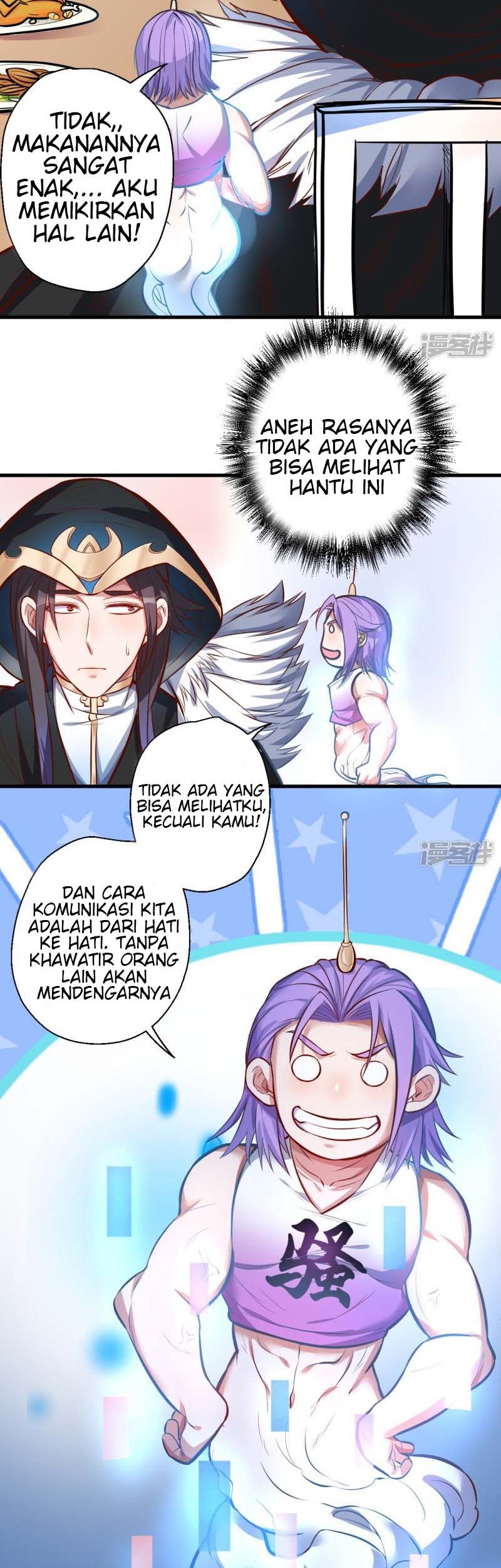 The Strongest Golden Kidney System Chapter 26 Gambar 14