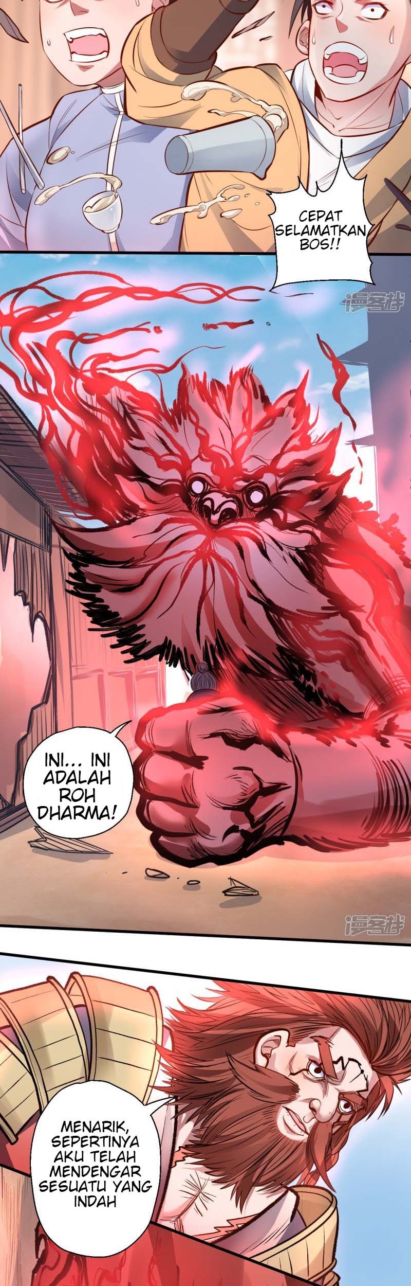 The Strongest Golden Kidney System Chapter 23 Gambar 5