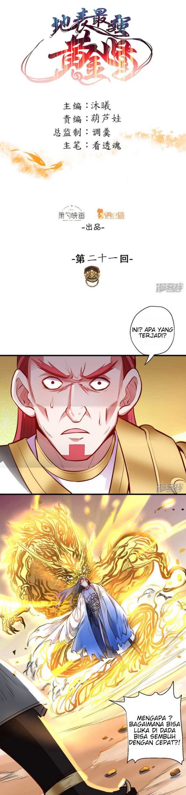 Baca Manhua The Strongest Golden Kidney System Chapter 21 Gambar 2