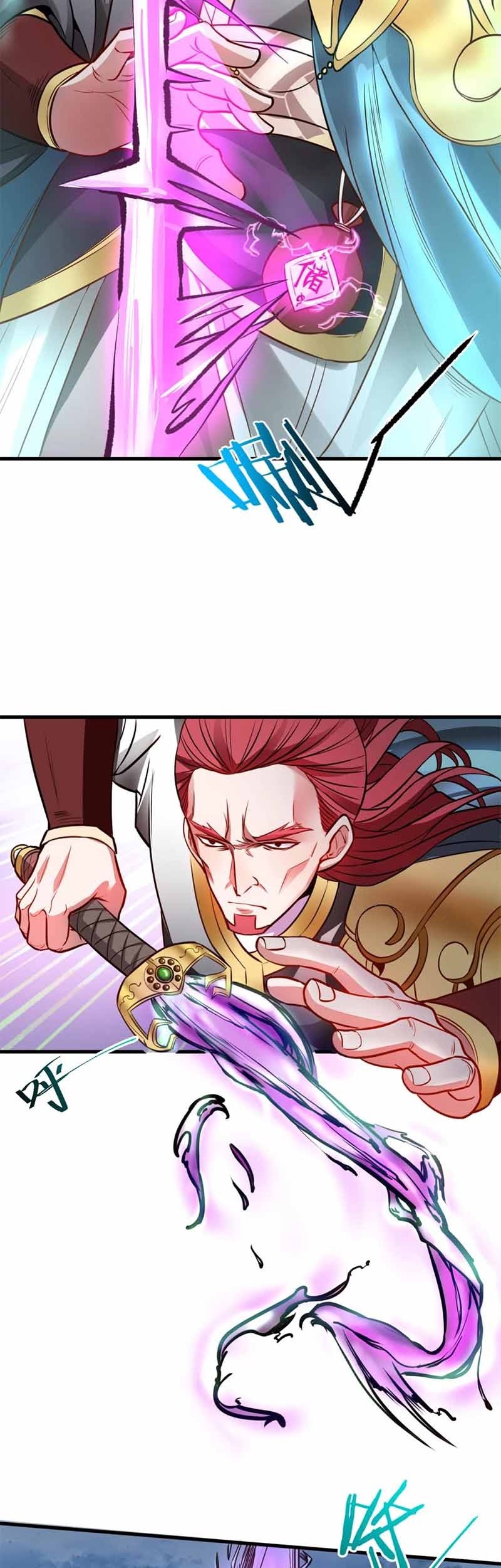 The Strongest Golden Kidney System Chapter 18 Gambar 10