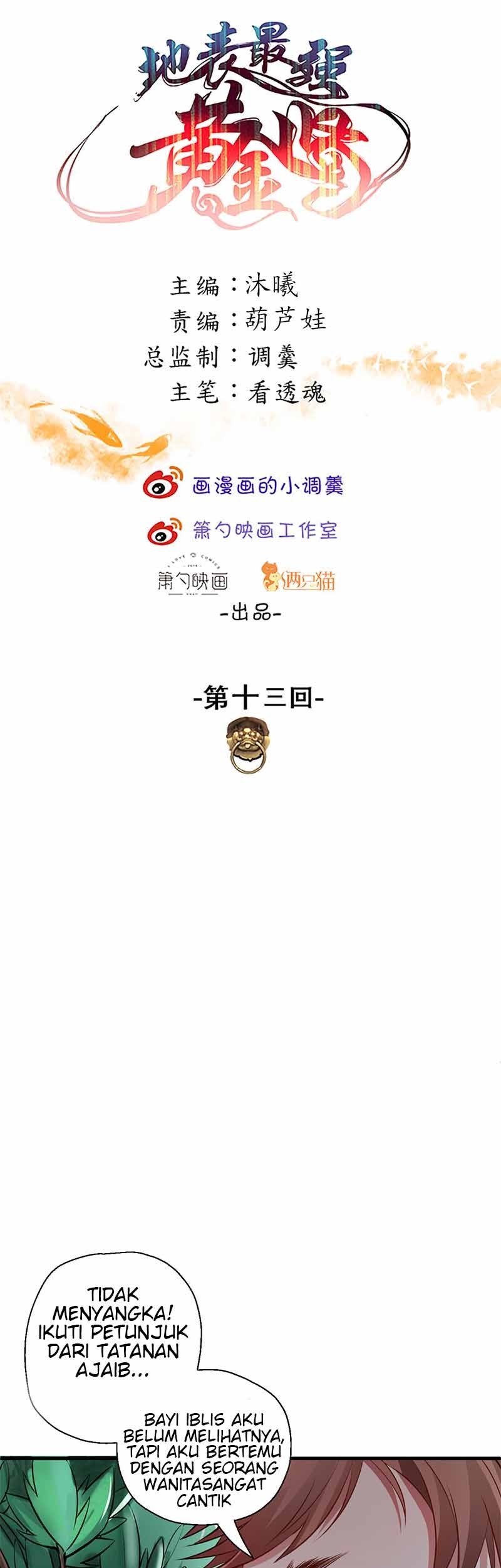 Baca  The Strongest Golden Kidney System Chapter 13 Gambar 2