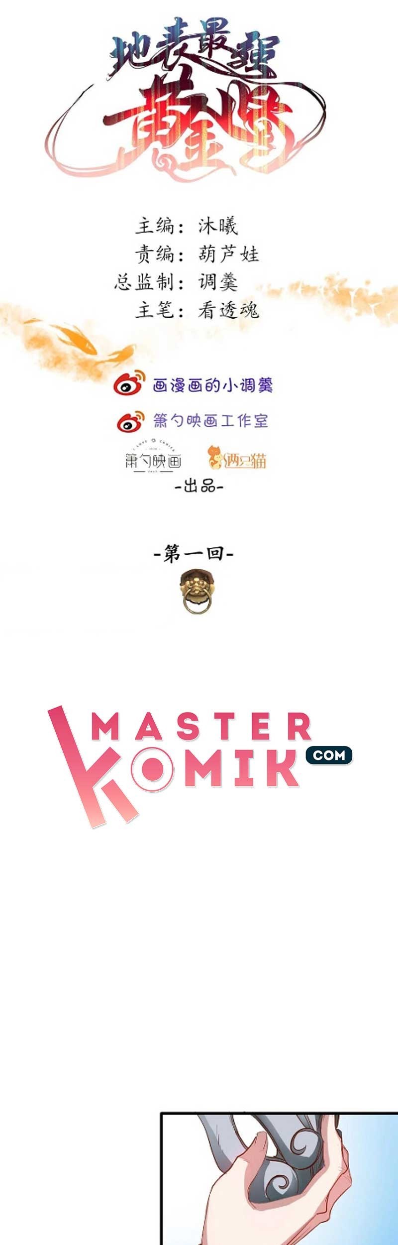 Baca  The Strongest Golden Kidney System Chapter 07 Gambar 2