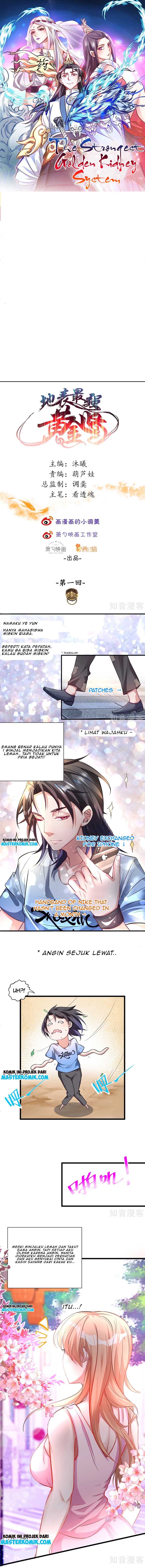 Baca Manhua The Strongest Golden Kidney System Chapter 1 Gambar 2